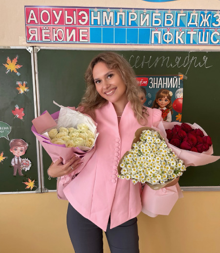 Репетитор в городе Минск - Алина Х.
